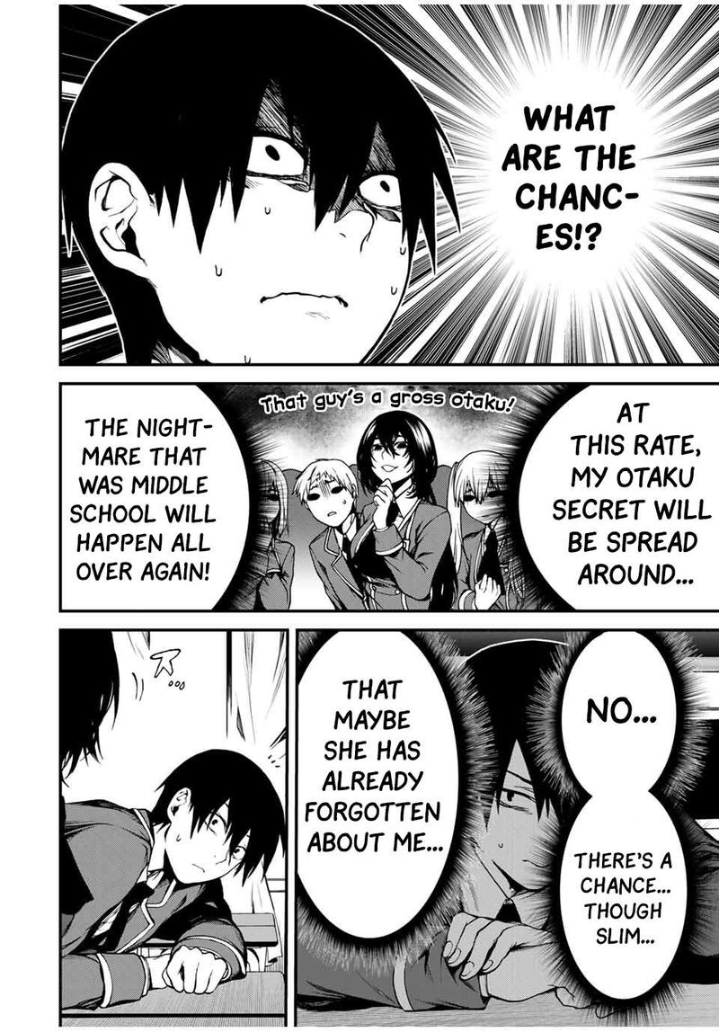 Tonari No Kurokawa San Chapter 1 Page 13