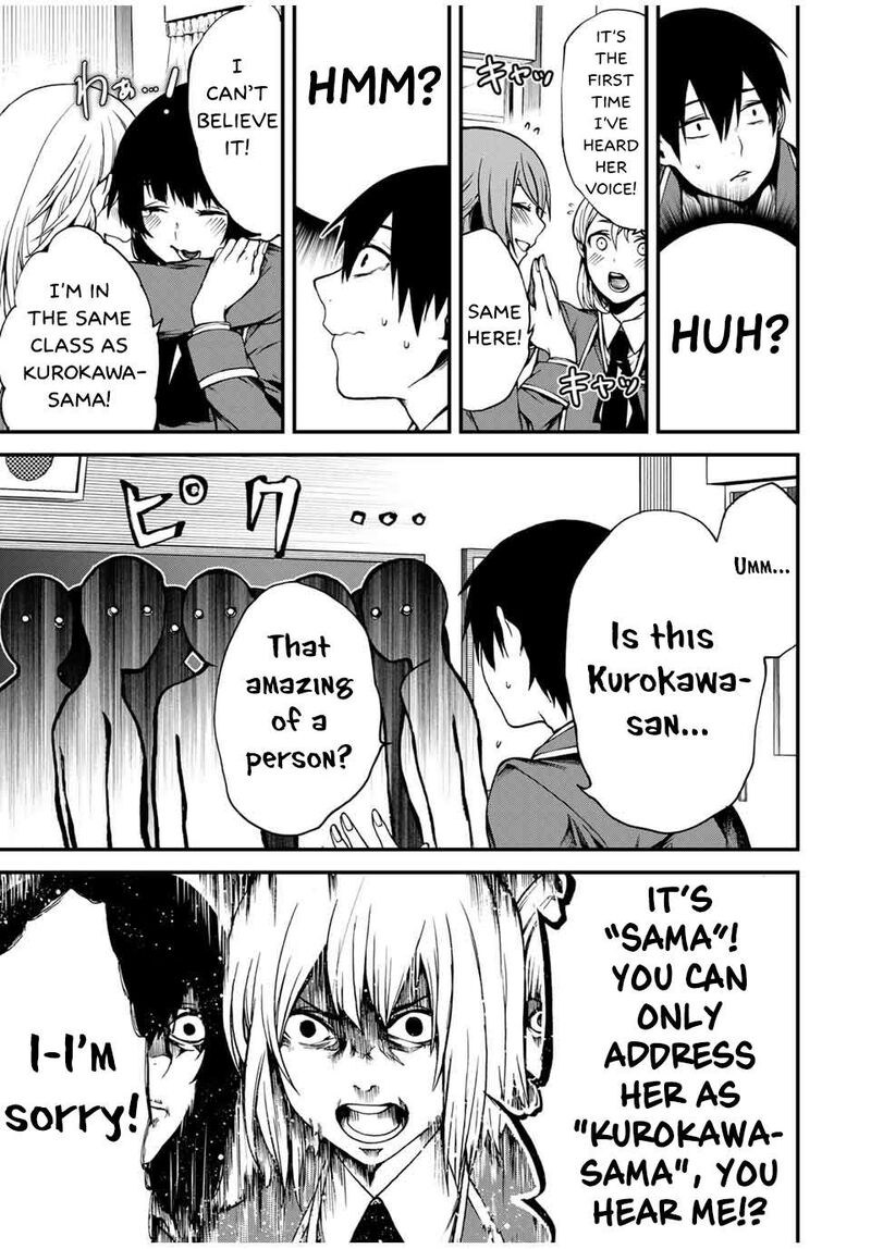 Tonari No Kurokawa San Chapter 1 Page 16