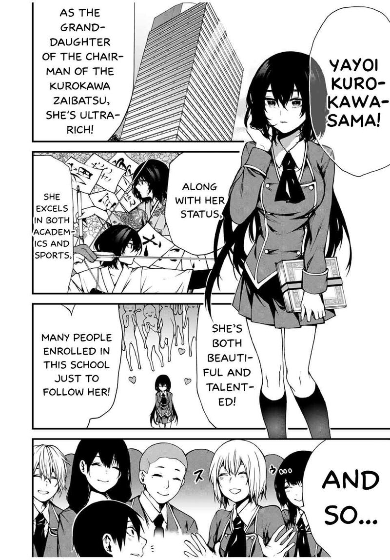 Tonari No Kurokawa San Chapter 1 Page 17