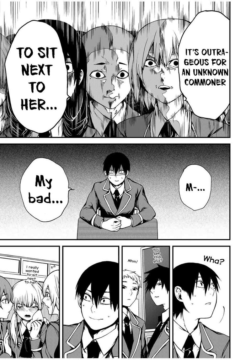 Tonari No Kurokawa San Chapter 1 Page 18