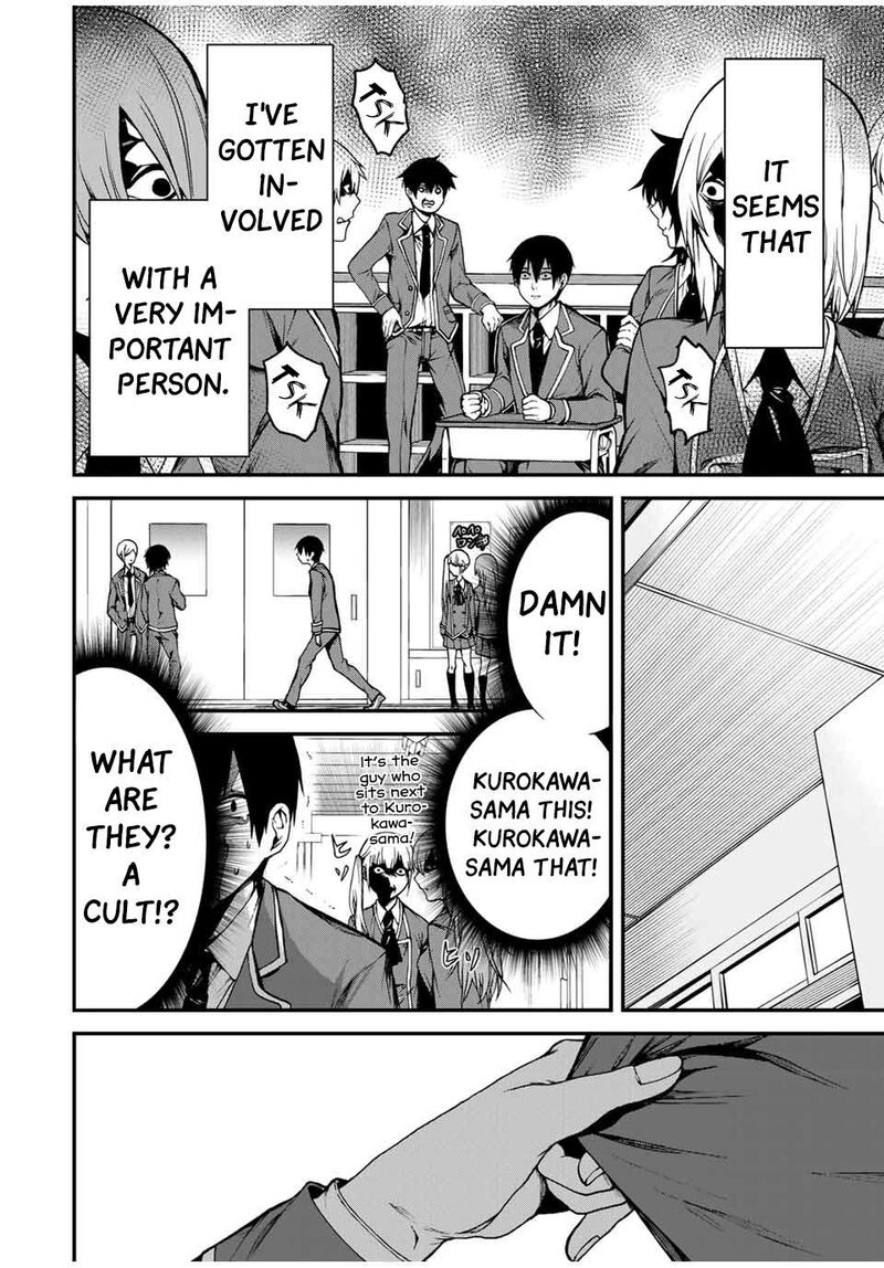 Tonari No Kurokawa San Chapter 1 Page 19