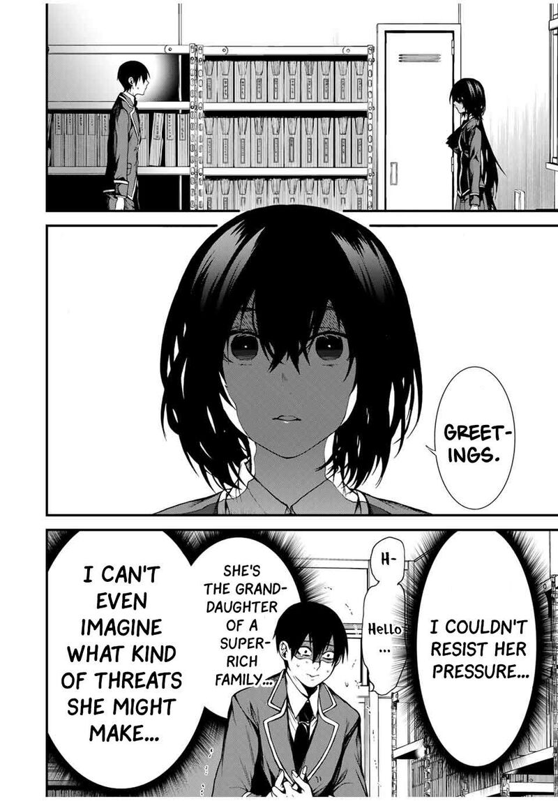 Tonari No Kurokawa San Chapter 1 Page 21