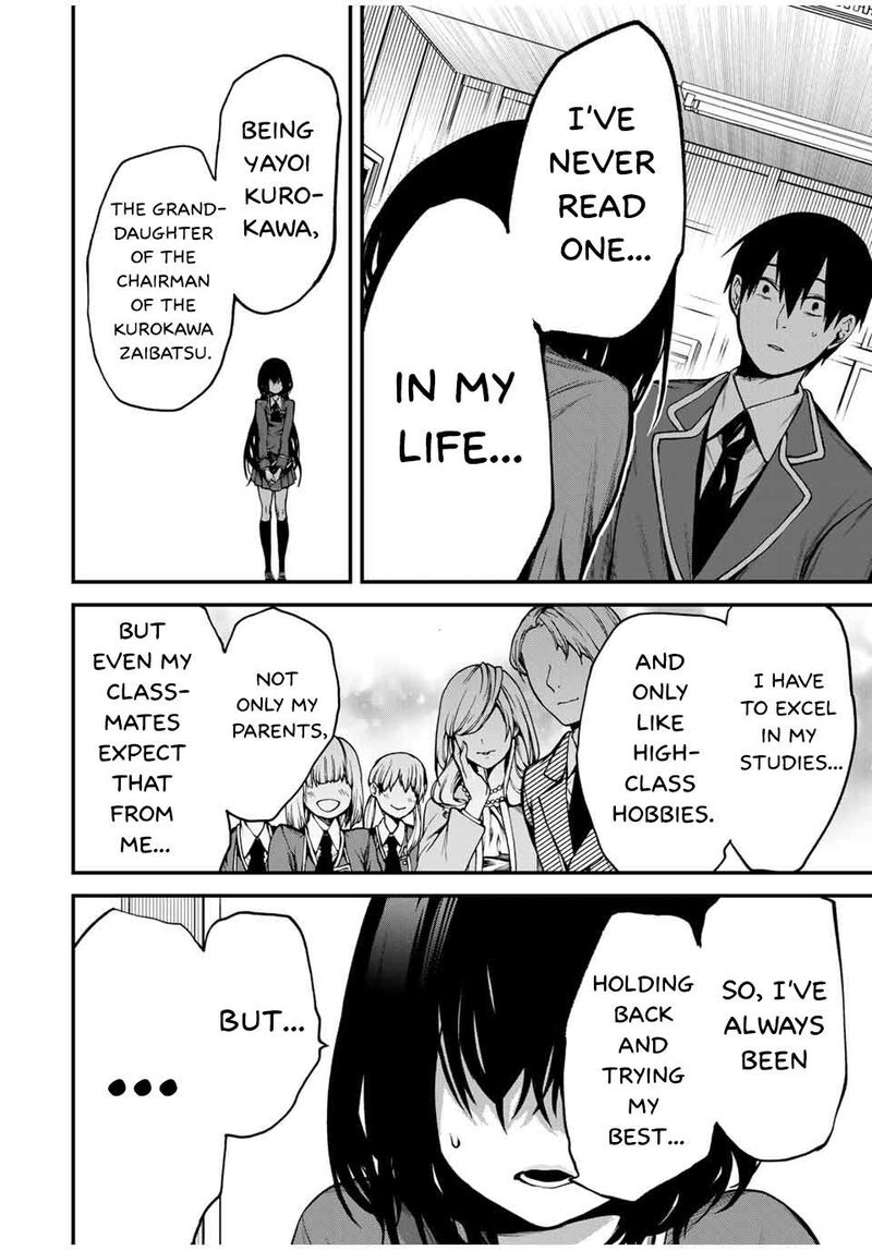 Tonari No Kurokawa San Chapter 1 Page 27