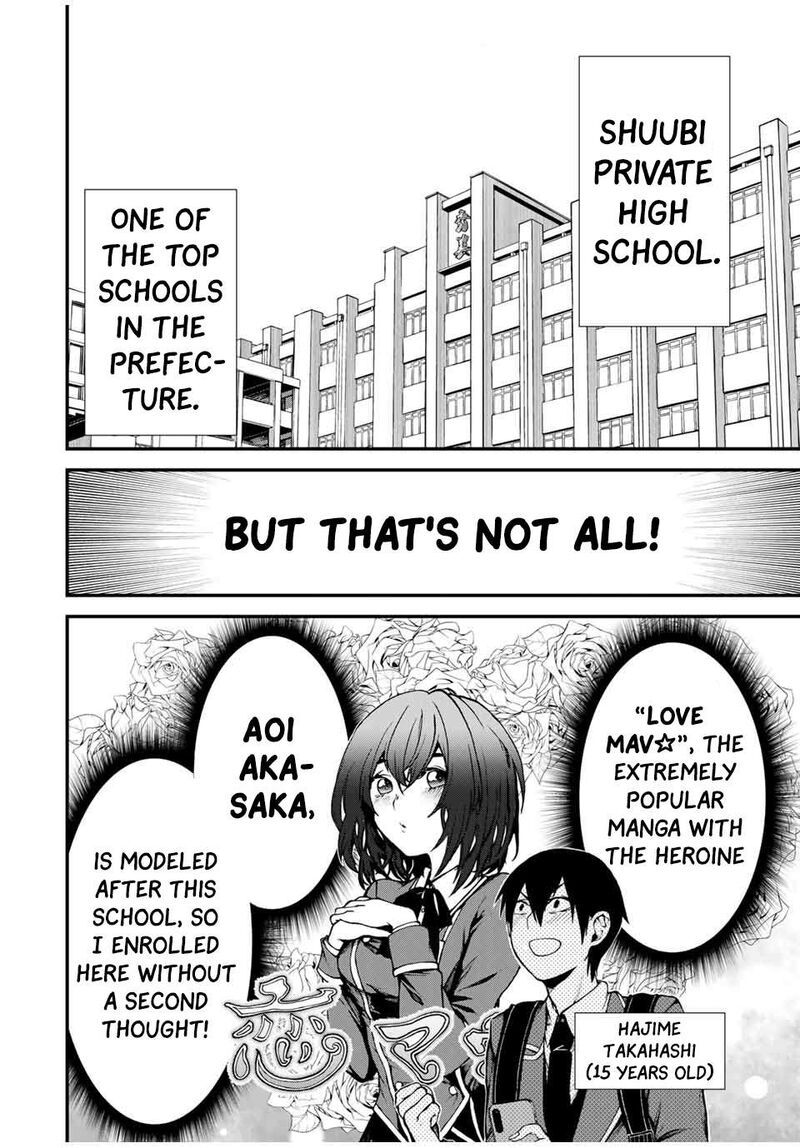 Tonari No Kurokawa San Chapter 1 Page 3
