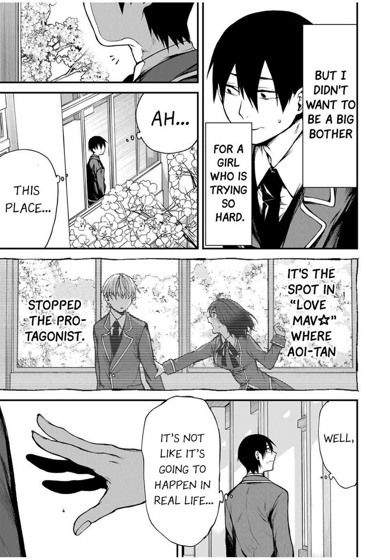 Tonari No Kurokawa San Chapter 1 Page 38