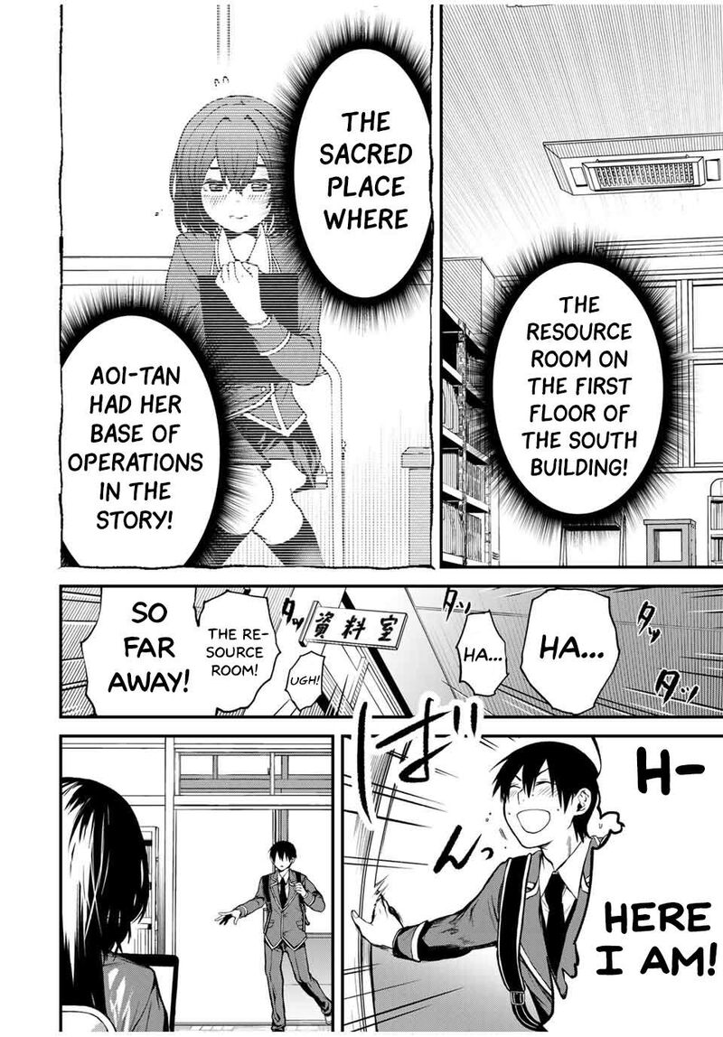 Tonari No Kurokawa San Chapter 1 Page 5