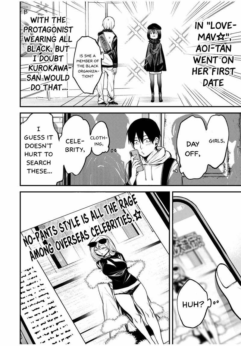 Tonari No Kurokawa San Chapter 10 Page 4
