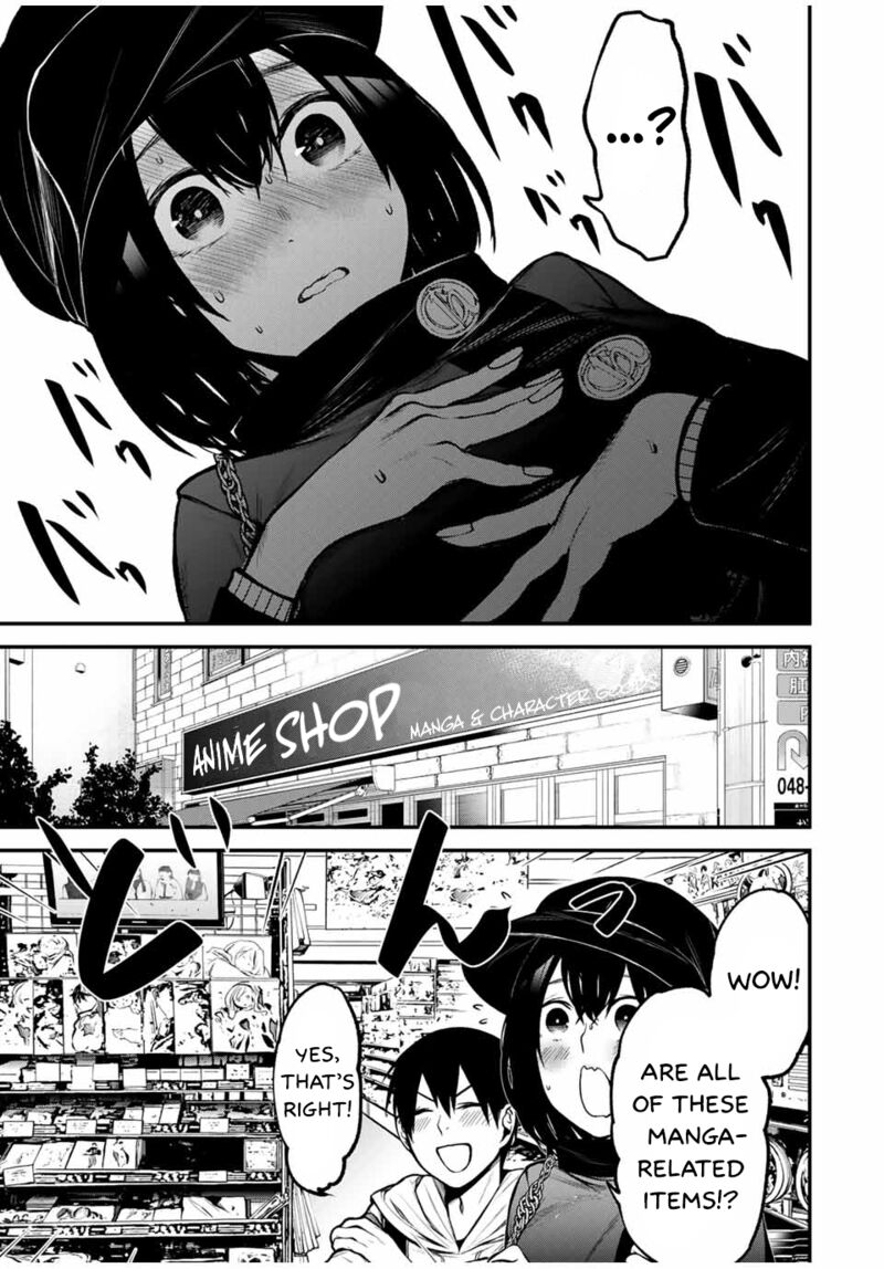 Tonari No Kurokawa San Chapter 11 Page 12