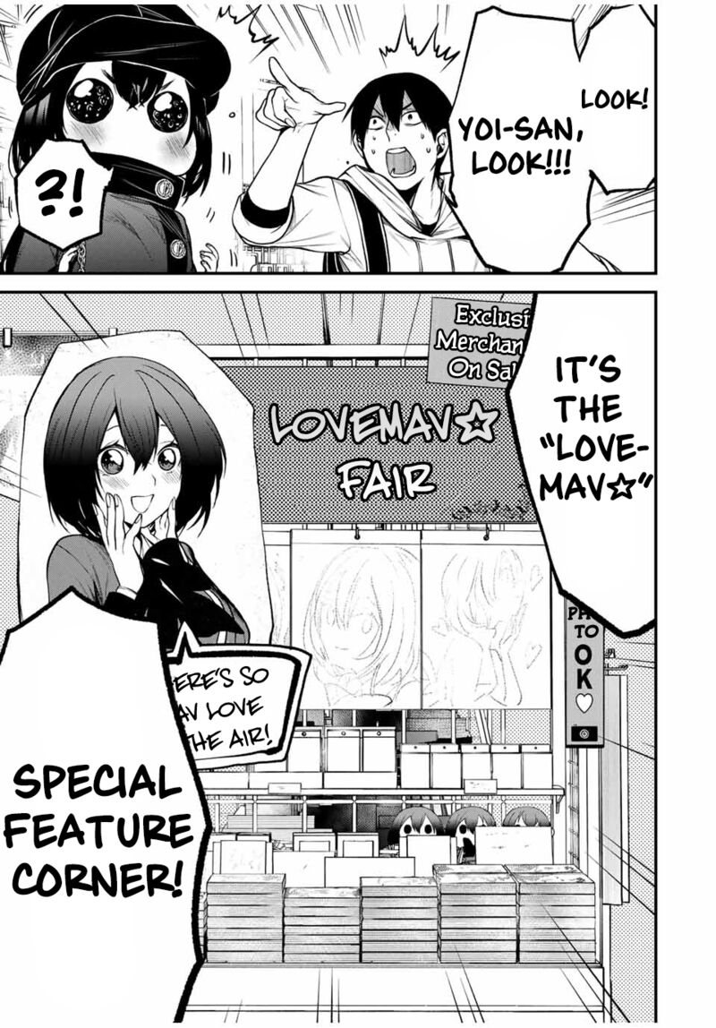 Tonari No Kurokawa San Chapter 11 Page 14