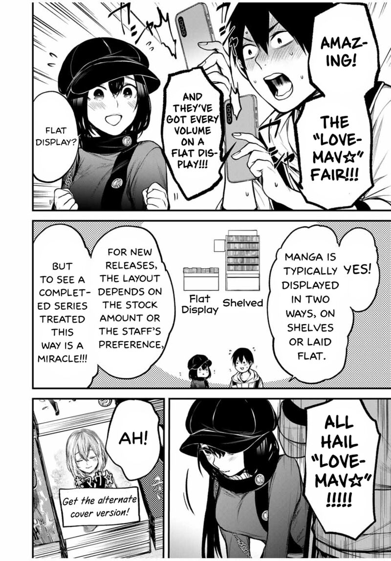 Tonari No Kurokawa San Chapter 11 Page 15