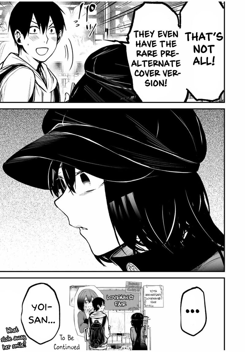Tonari No Kurokawa San Chapter 11 Page 16
