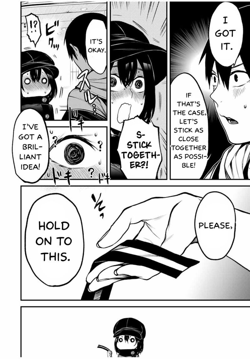 Tonari No Kurokawa San Chapter 11 Page 7