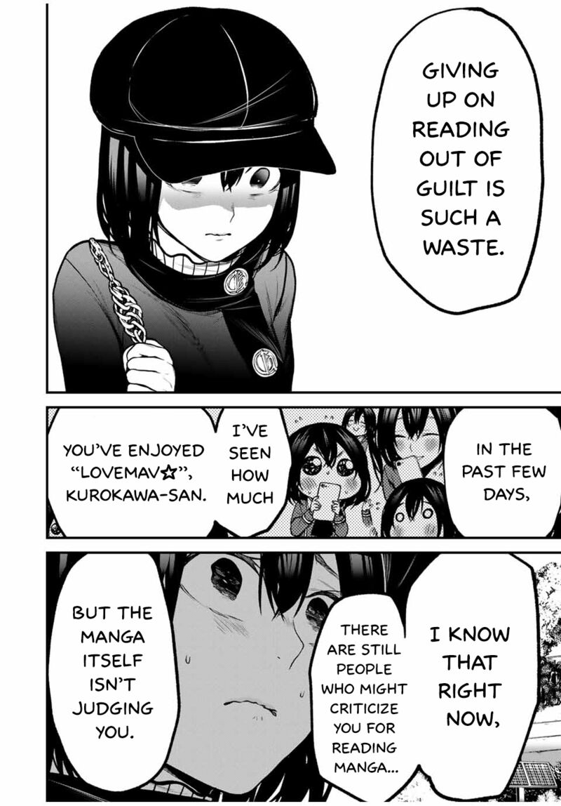 Tonari No Kurokawa San Chapter 13 Page 10