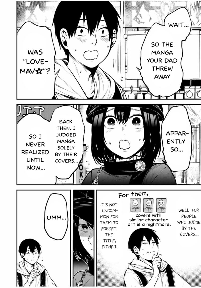Tonari No Kurokawa San Chapter 13 Page 4