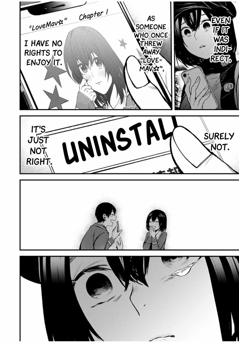 Tonari No Kurokawa San Chapter 13 Page 6