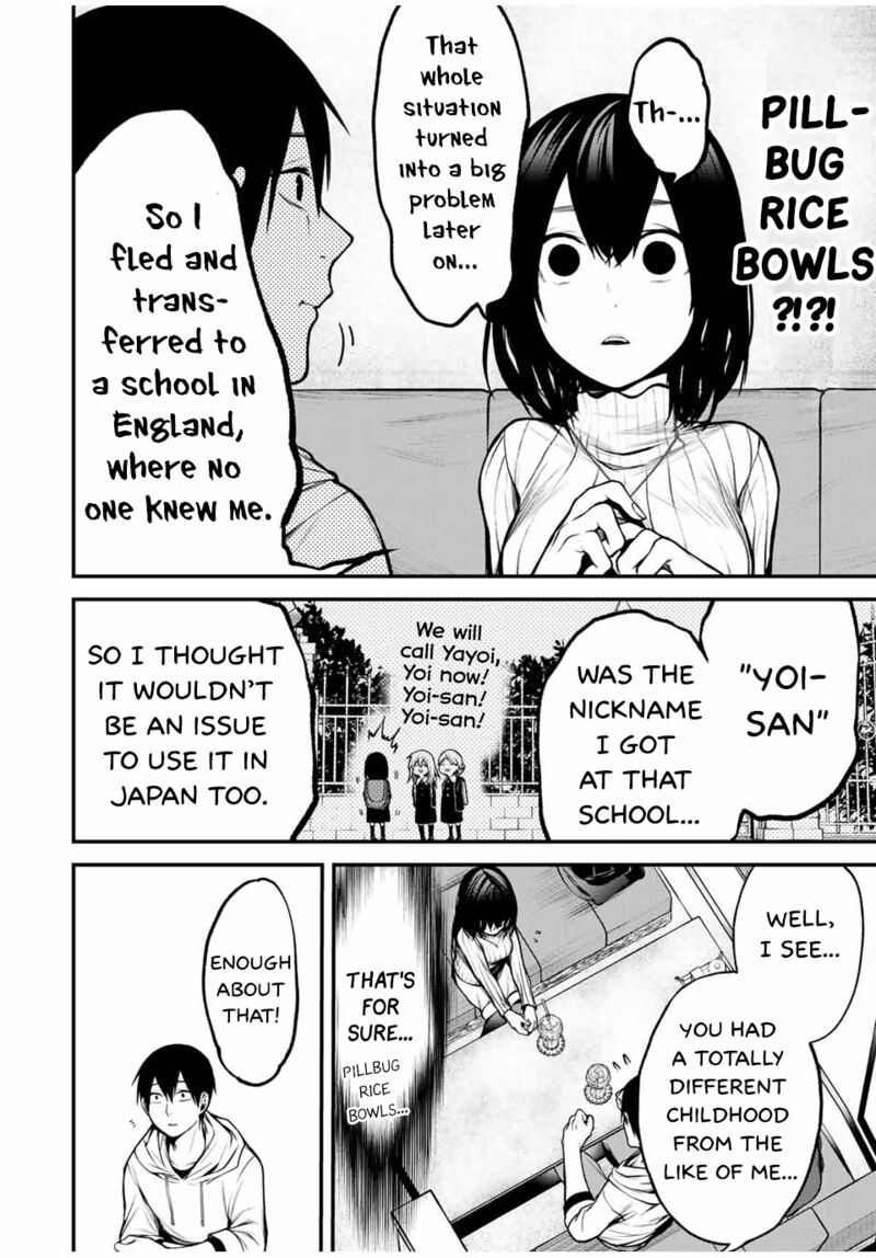 Tonari No Kurokawa San Chapter 14 Page 12