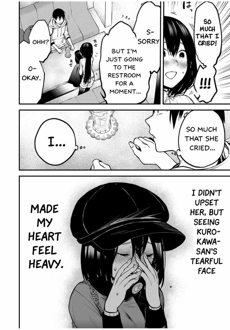 Tonari No Kurokawa San Chapter 14 Page 14