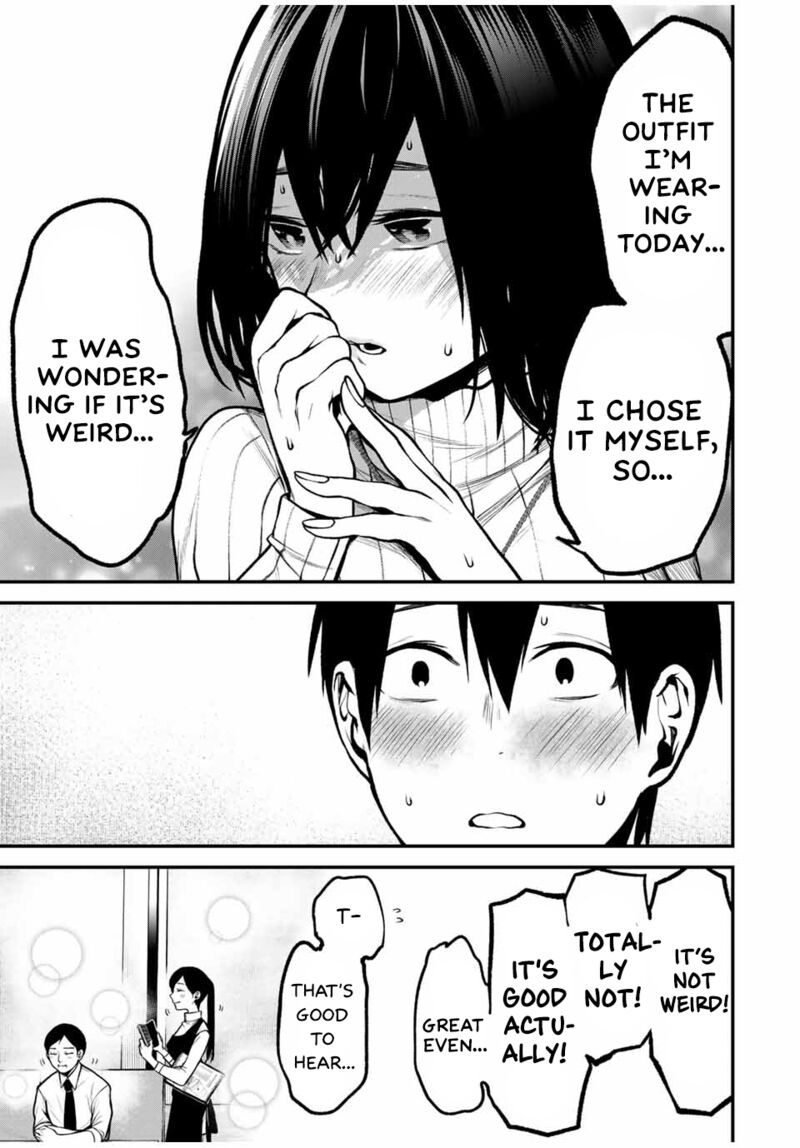 Tonari No Kurokawa San Chapter 14 Page 5