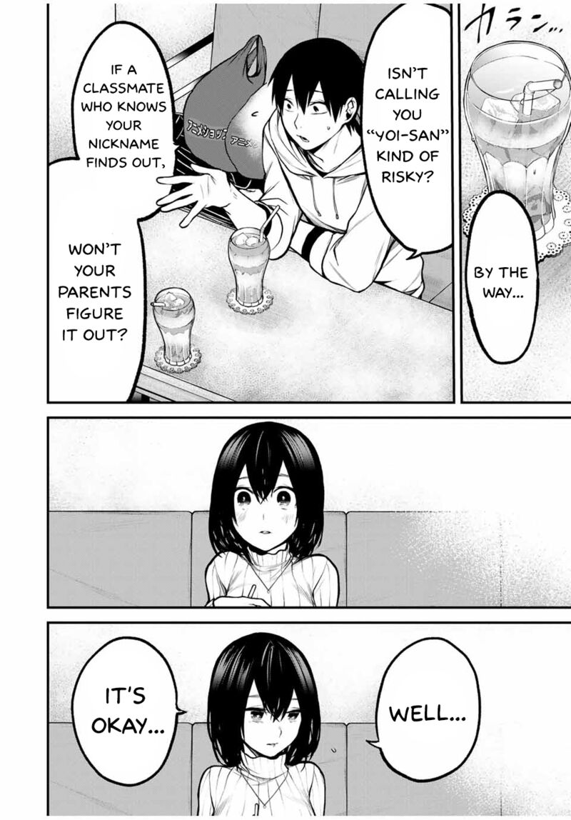 Tonari No Kurokawa San Chapter 14 Page 6