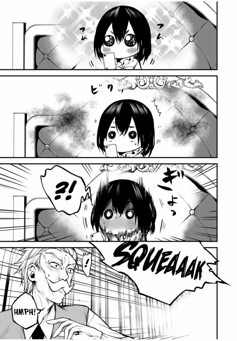 Tonari No Kurokawa San Chapter 14e Page 2