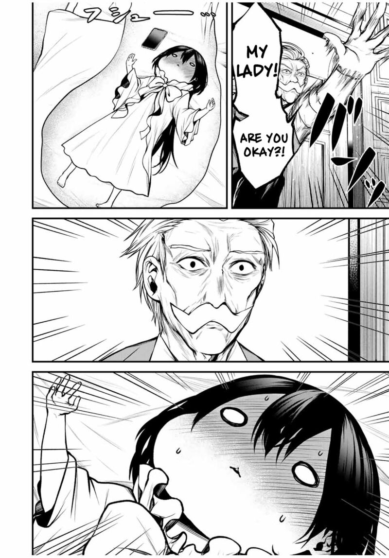 Tonari No Kurokawa San Chapter 14e Page 3