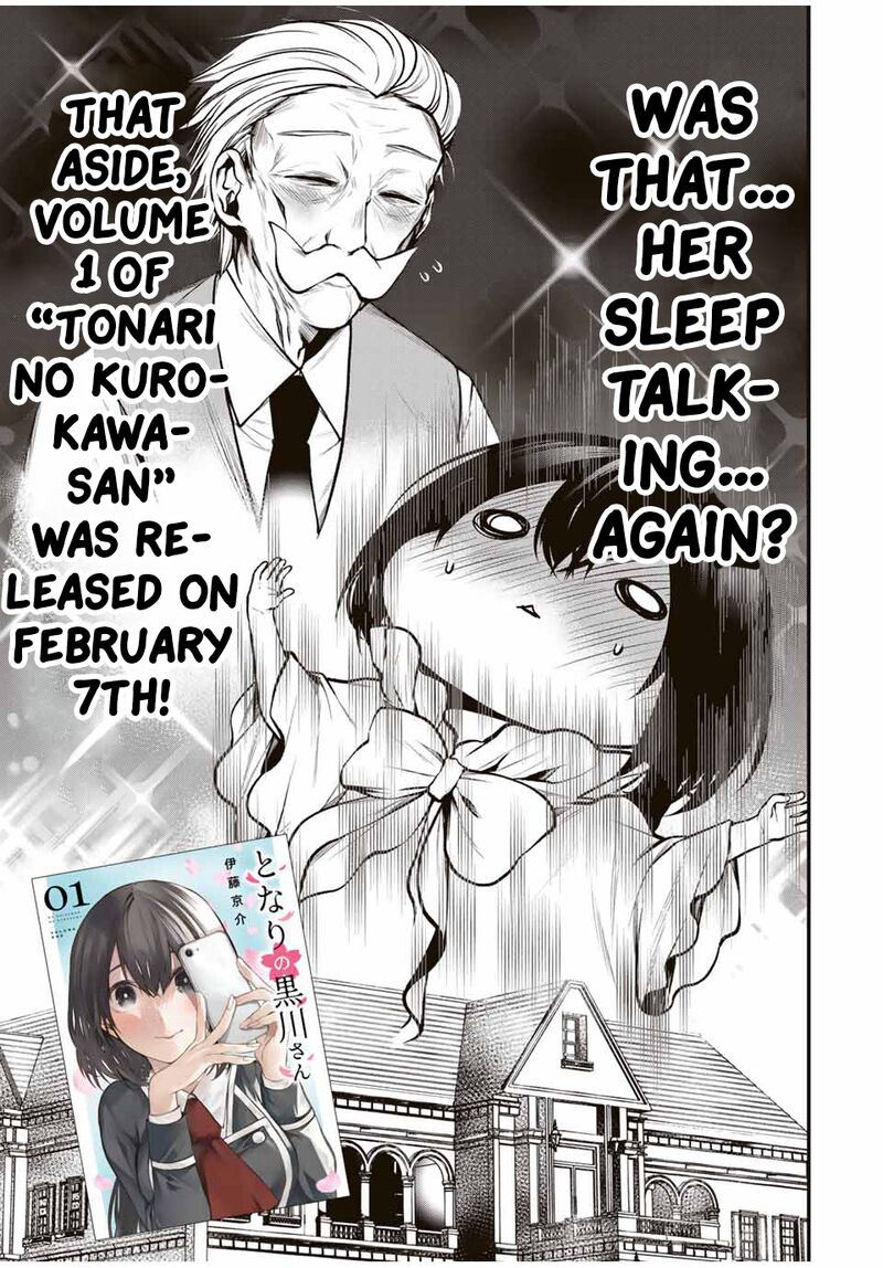 Tonari No Kurokawa San Chapter 14e Page 4