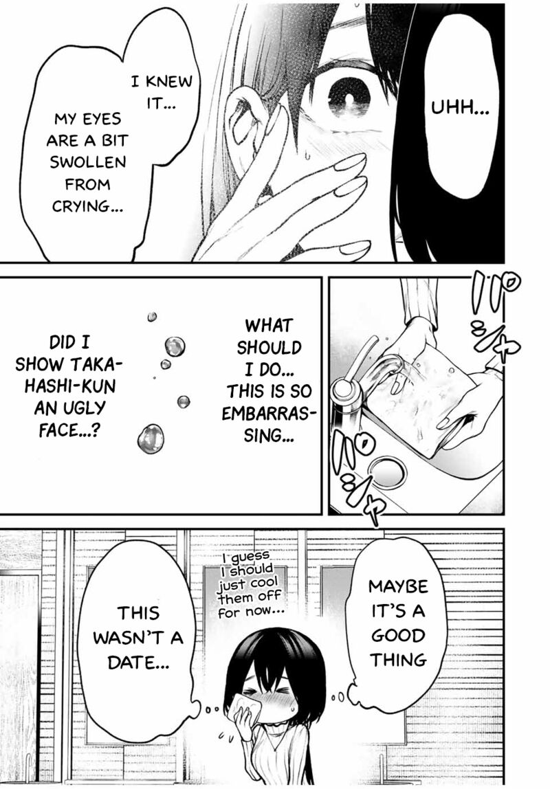 Tonari No Kurokawa San Chapter 15 Page 1