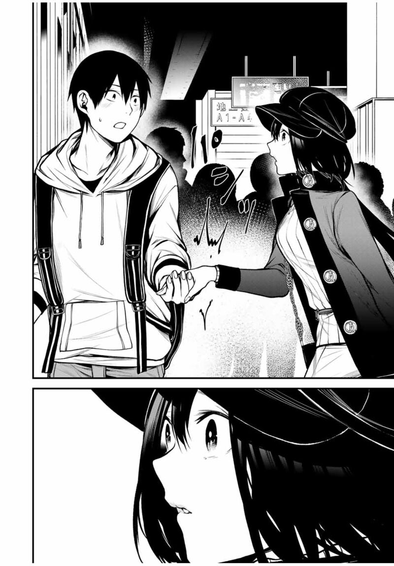 Tonari No Kurokawa San Chapter 15 Page 12