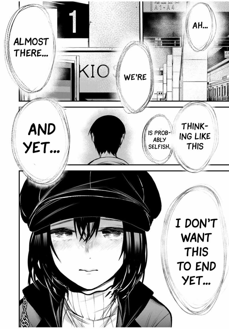 Tonari No Kurokawa San Chapter 15 Page 16