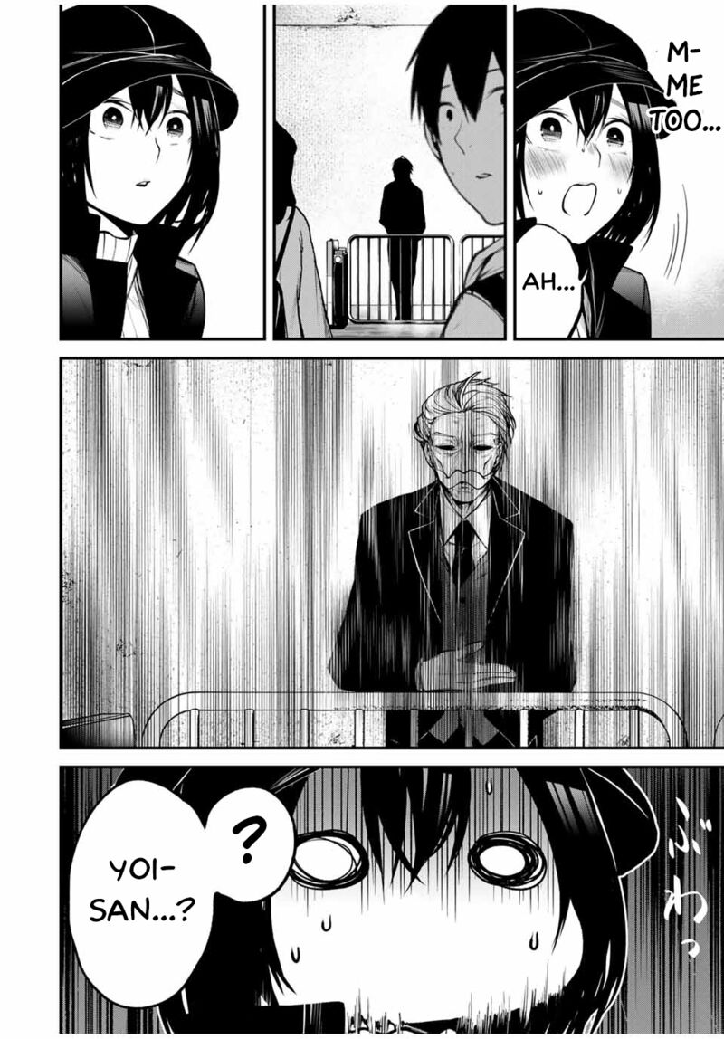 Tonari No Kurokawa San Chapter 15 Page 18