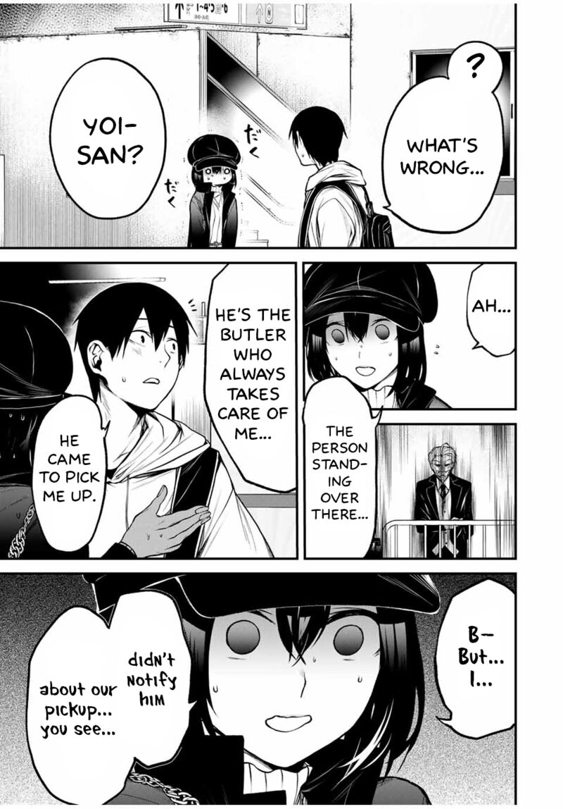 Tonari No Kurokawa San Chapter 16 Page 1