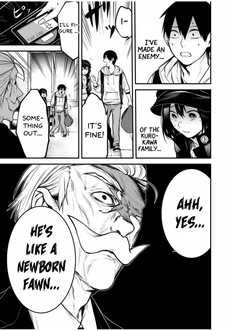 Tonari No Kurokawa San Chapter 16 Page 5