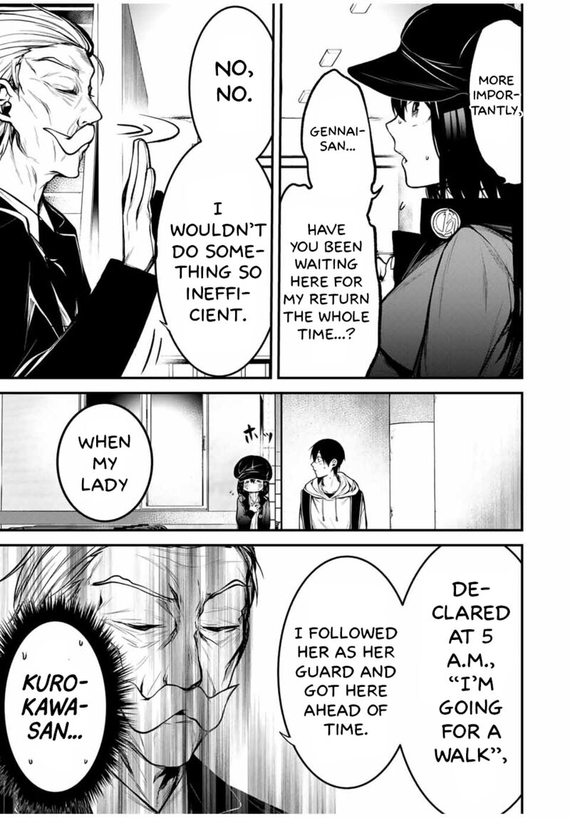 Tonari No Kurokawa San Chapter 16 Page 7