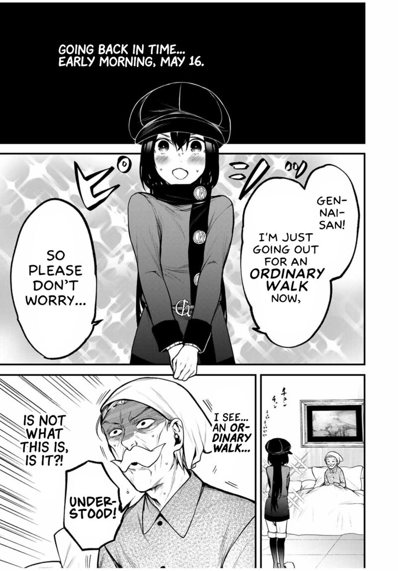 Tonari No Kurokawa San Chapter 17 Page 1