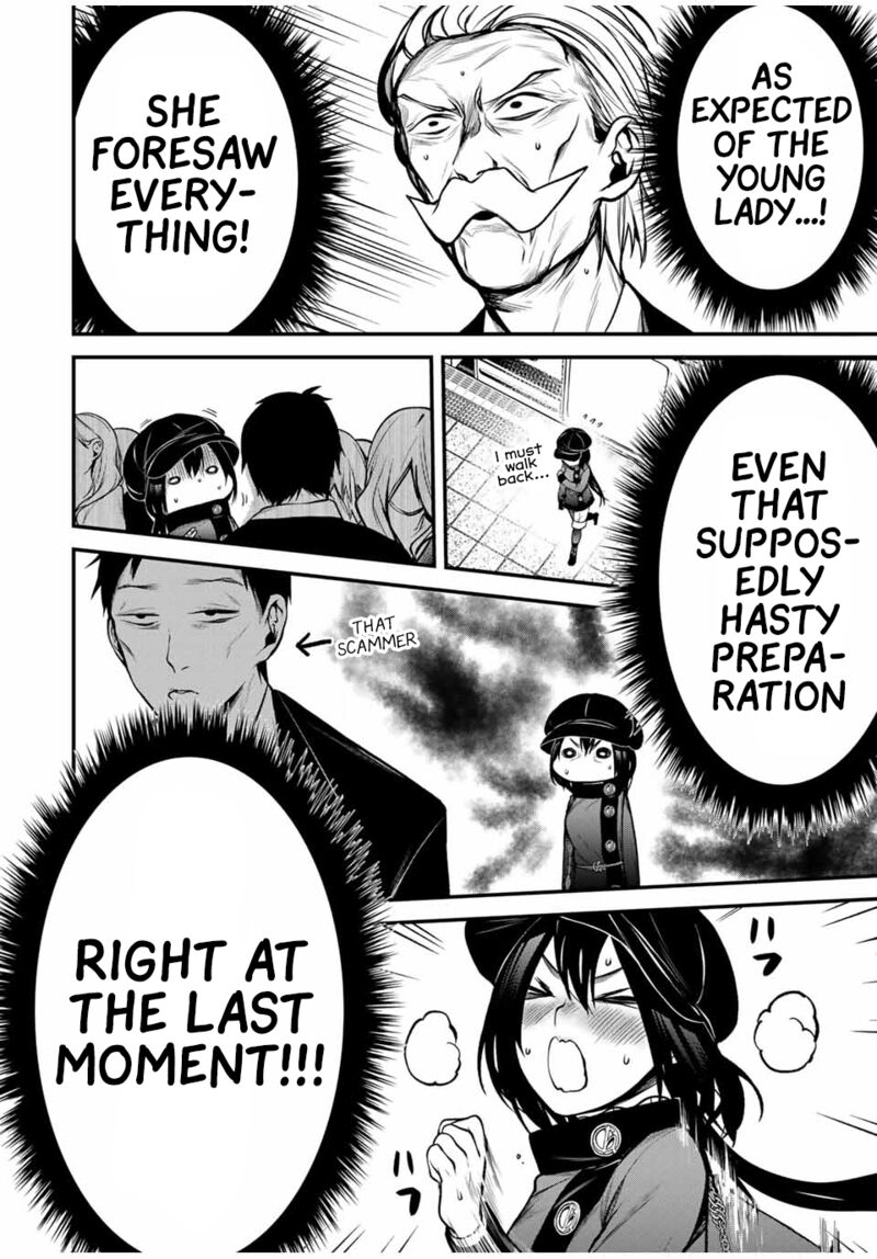 Tonari No Kurokawa San Chapter 17 Page 10