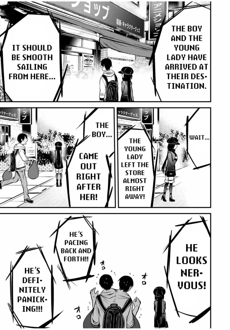 Tonari No Kurokawa San Chapter 17 Page 11