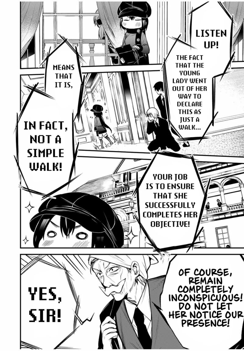 Tonari No Kurokawa San Chapter 17 Page 2