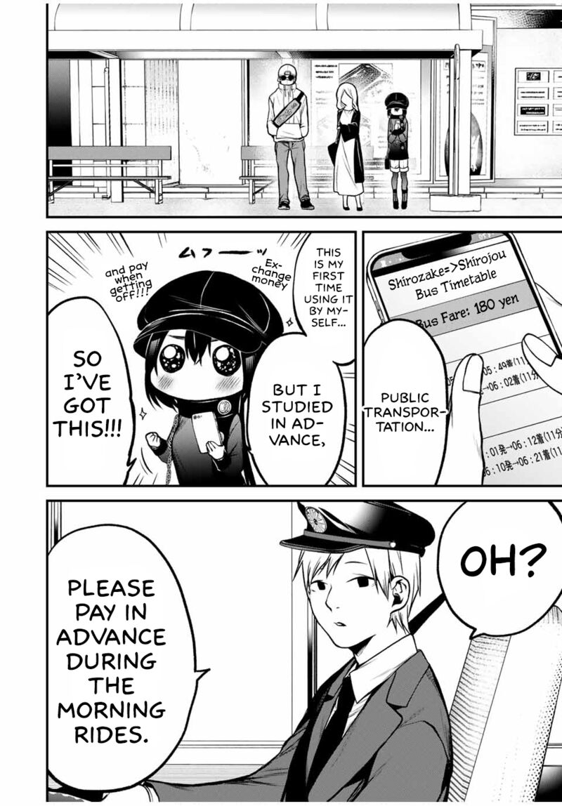 Tonari No Kurokawa San Chapter 17 Page 4
