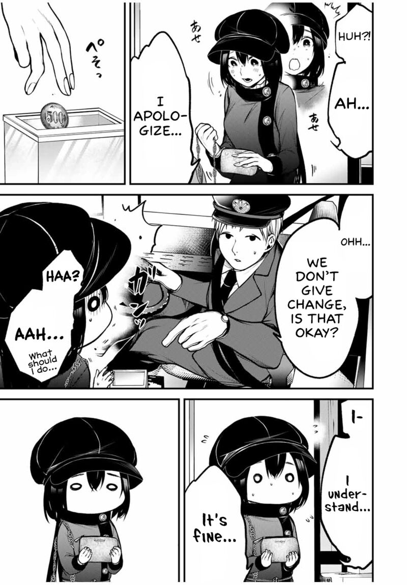 Tonari No Kurokawa San Chapter 17 Page 5