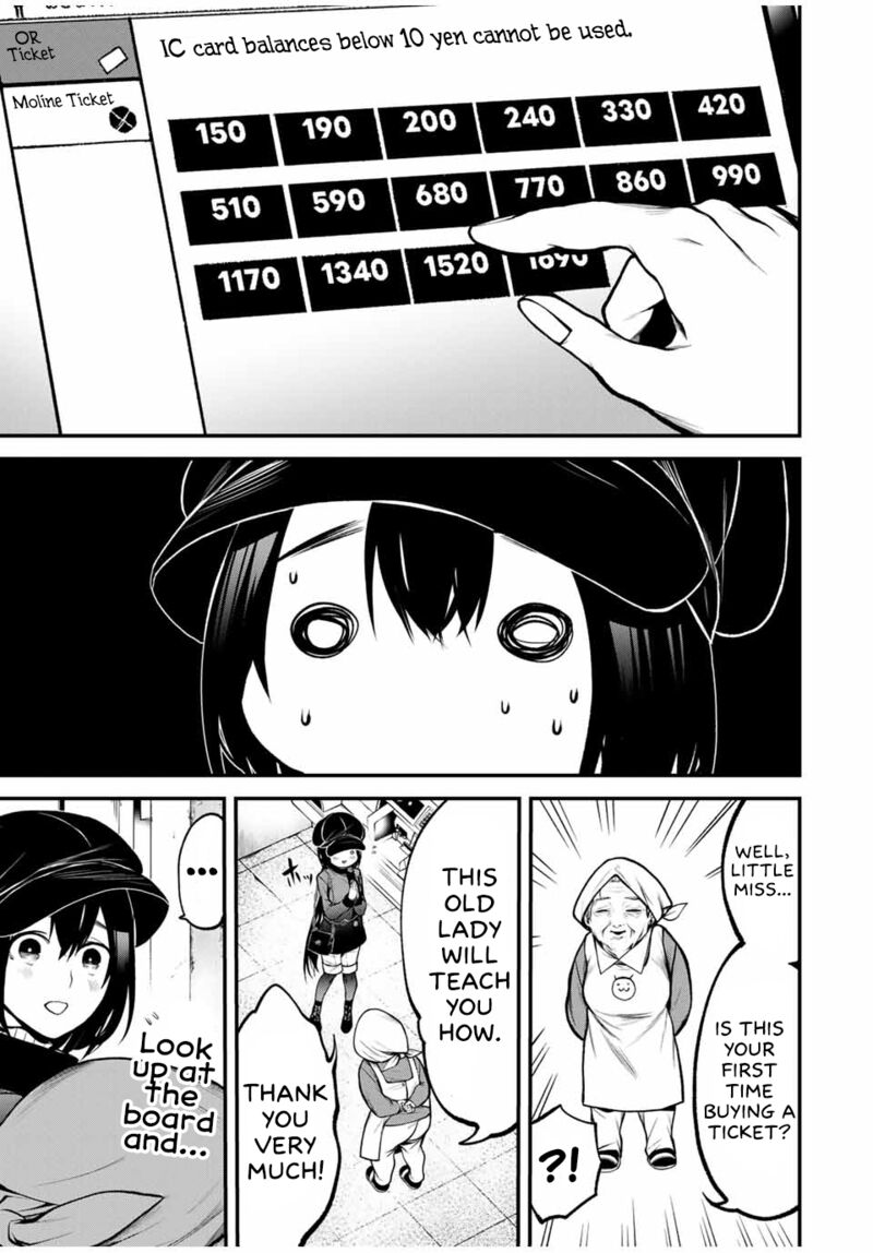 Tonari No Kurokawa San Chapter 17 Page 7
