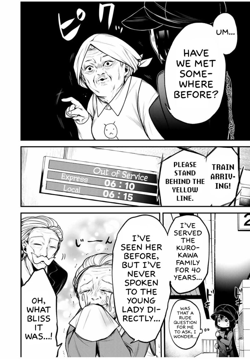 Tonari No Kurokawa San Chapter 17 Page 8