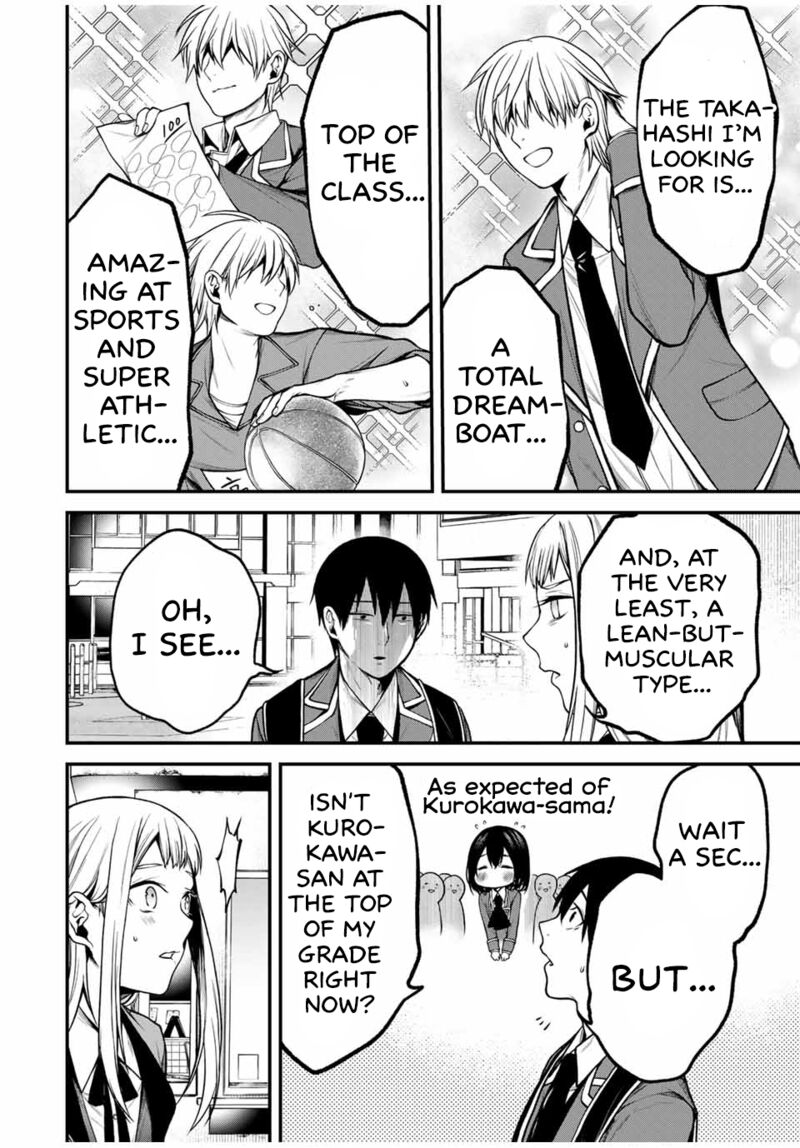 Tonari No Kurokawa San Chapter 18 Page 14