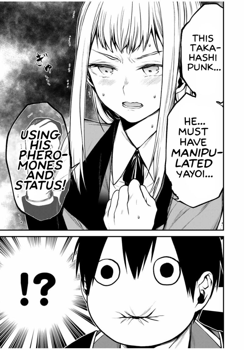 Tonari No Kurokawa San Chapter 18 Page 17