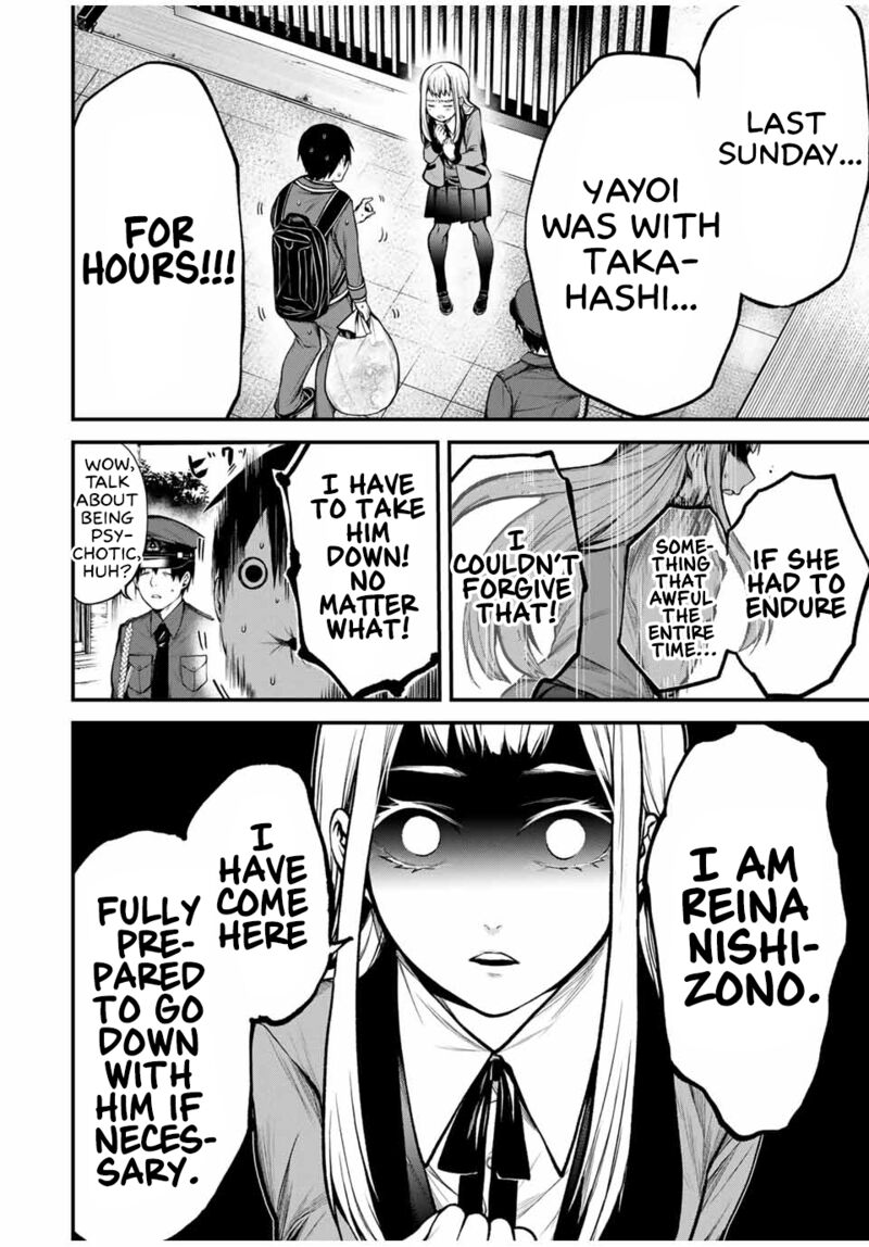 Tonari No Kurokawa San Chapter 18 Page 18