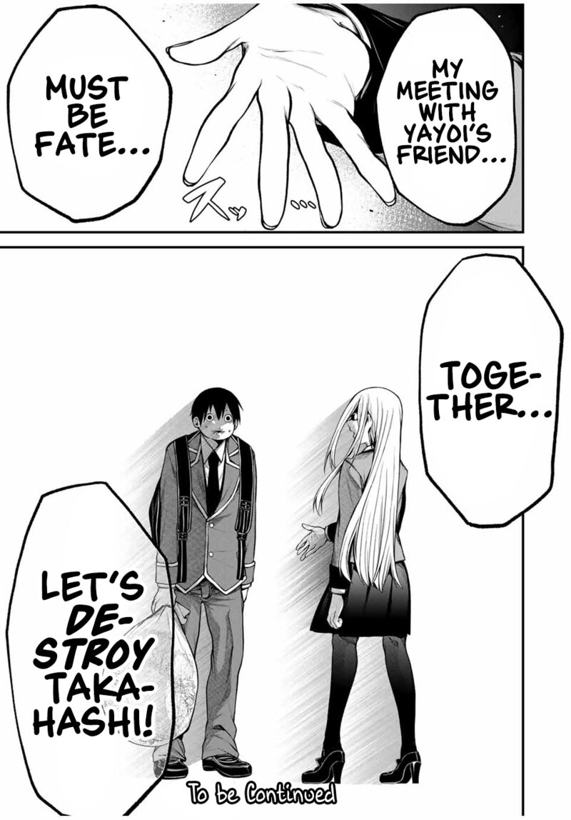 Tonari No Kurokawa San Chapter 18 Page 19