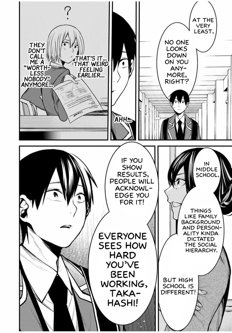 Tonari No Kurokawa San Chapter 18 Page 6