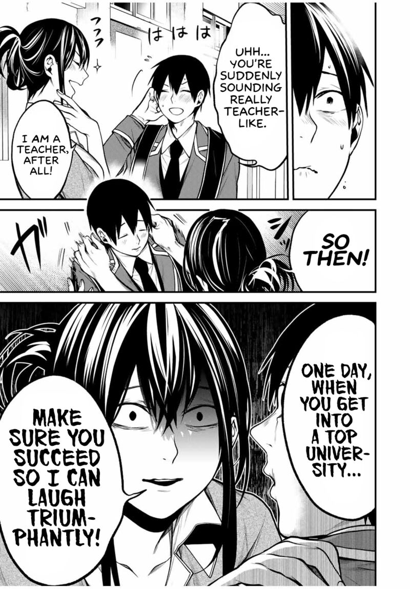 Tonari No Kurokawa San Chapter 18 Page 7