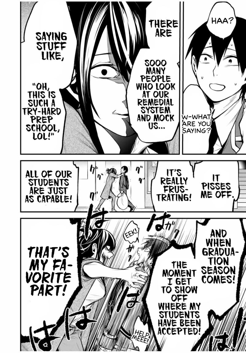 Tonari No Kurokawa San Chapter 18 Page 8
