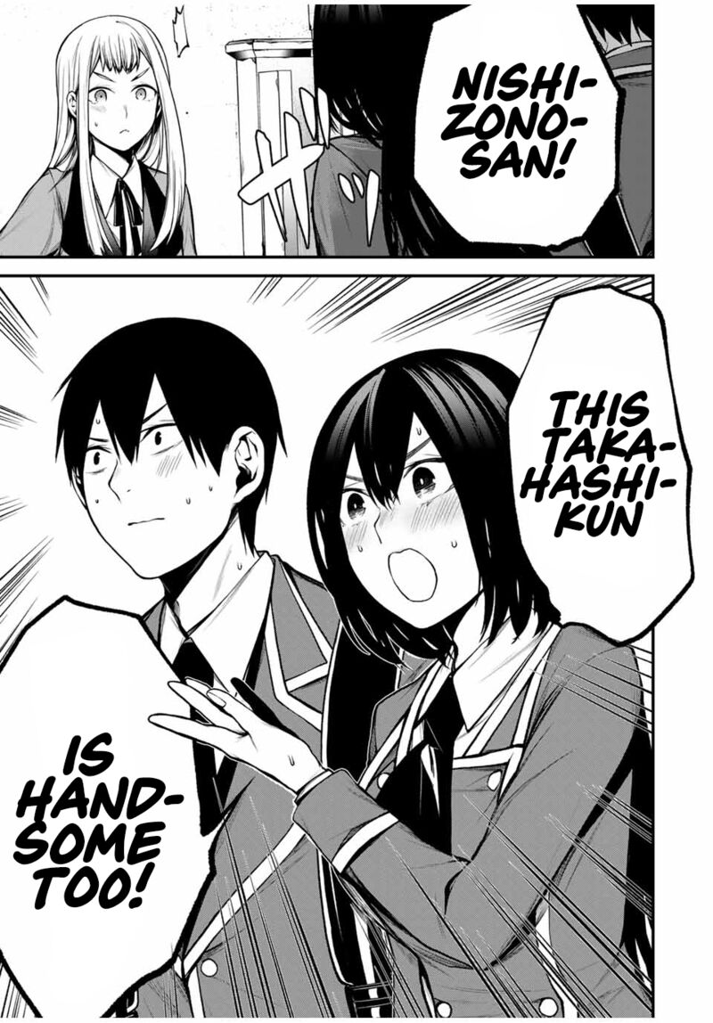 Tonari No Kurokawa San Chapter 19 Page 13