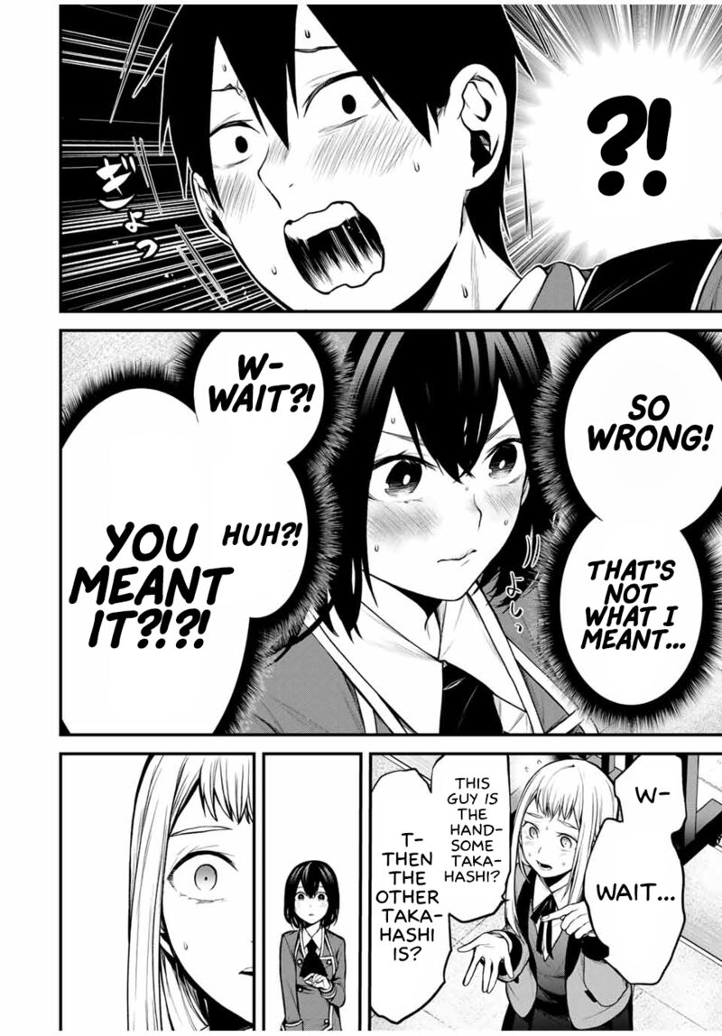 Tonari No Kurokawa San Chapter 19 Page 14